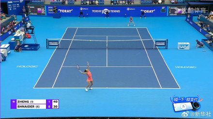 郑钦文进WTA500东京站决赛