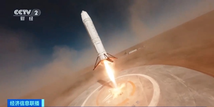 冲上热搜!100万元上太空?国内首发 冲上热搜!100万元上太空?国内首发