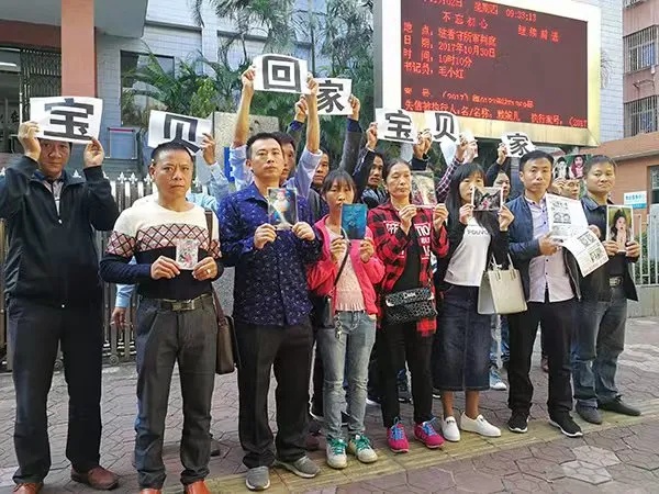 余华英判了，“梅姨”身份至今还是谜！