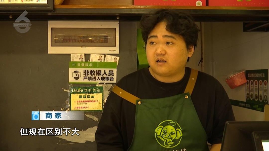 国产葡萄贴上“洋标签”,价格翻10倍?昆明市场情况→ 国产葡萄贴上“洋标签”,价格翻10倍?昆明市场情况→