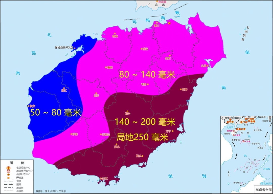 台风四级预警！“潭美”开启回旋模式，海南多地有大到暴雨