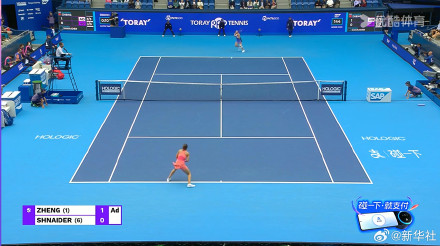 郑钦文进WTA500东京站决赛