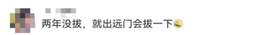 热搜第一！充电器长期不拔引发爆炸？看完马上想回家拔插头
