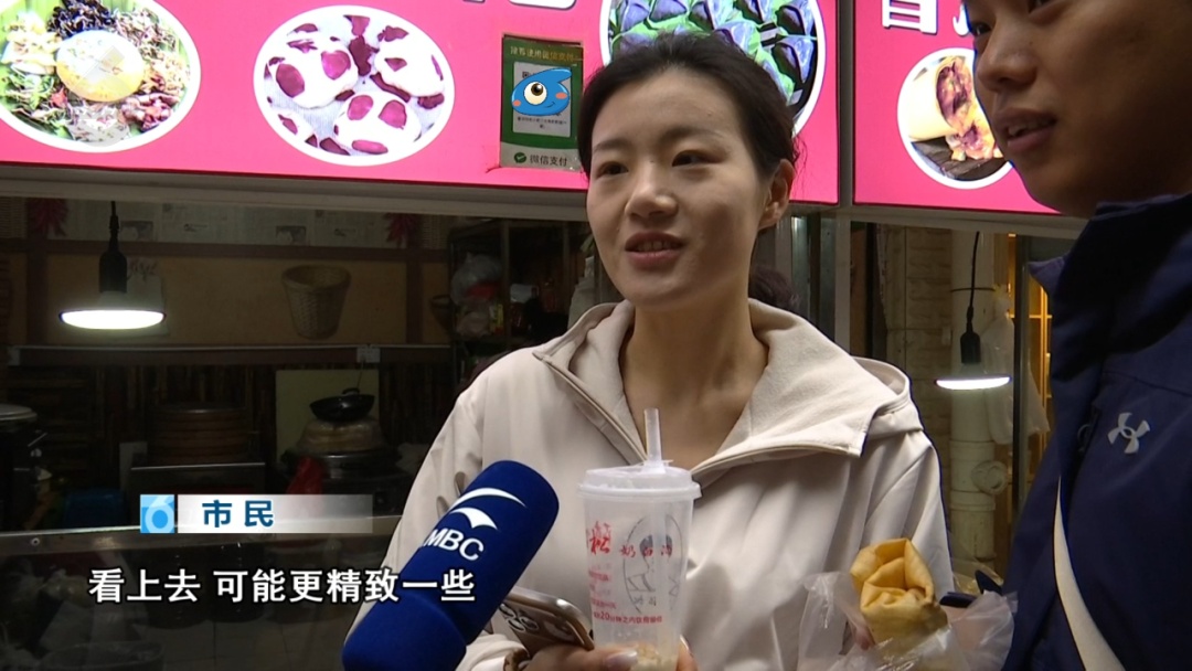 国产葡萄贴上“洋标签”,价格翻10倍?昆明市场情况→ 国产葡萄贴上“洋标签”,价格翻10倍?昆明市场情况→