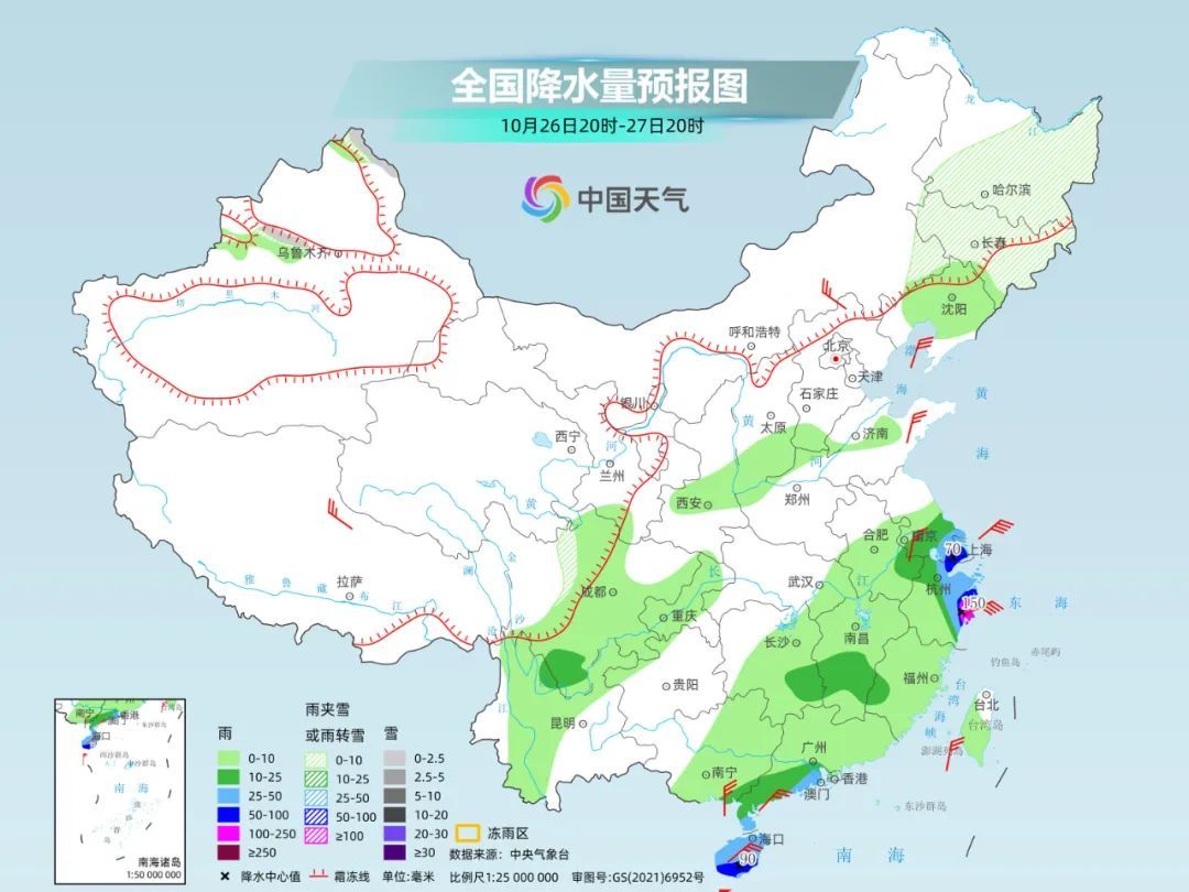 双台风来了！这个周末江苏要“变天”！