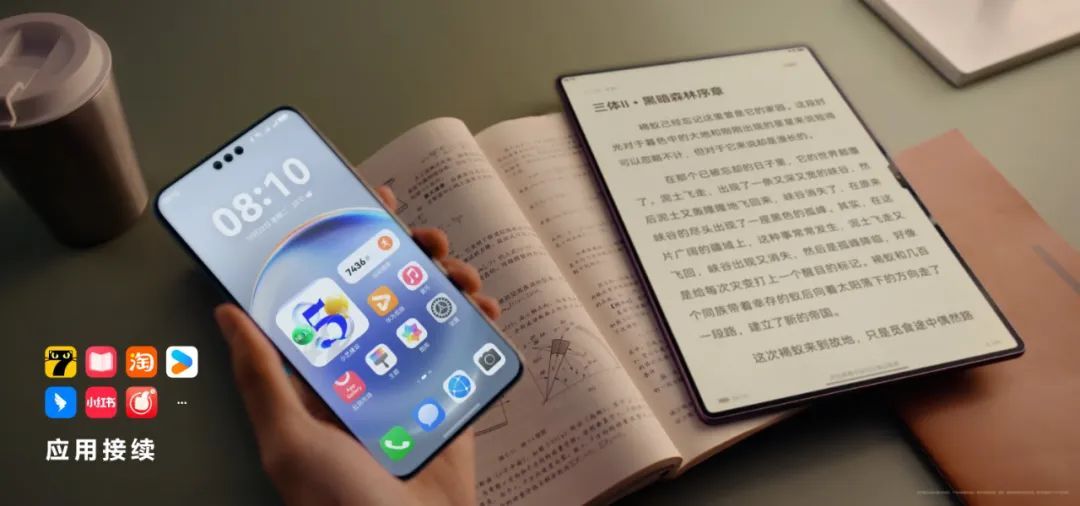 抛开情感，纯血鸿蒙发布意味着什么？