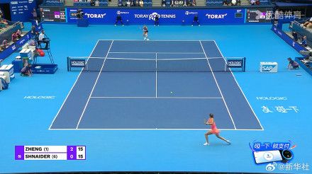 郑钦文进WTA500东京站决赛