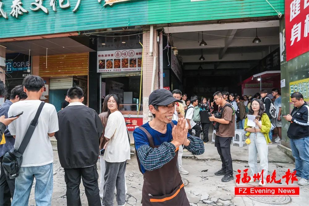 老家来人了！今天，福州“锅盔叔叔”数度哽咽！