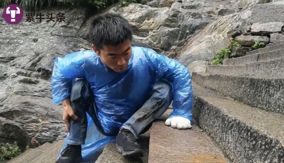 “背着小儿麻痹症男友登泰山”当事人回应质疑:表明了我坚持和他在一起的决心 “背着小儿麻痹症男友登泰山”当事人回应质疑:表明了我坚持和他在一起的决心