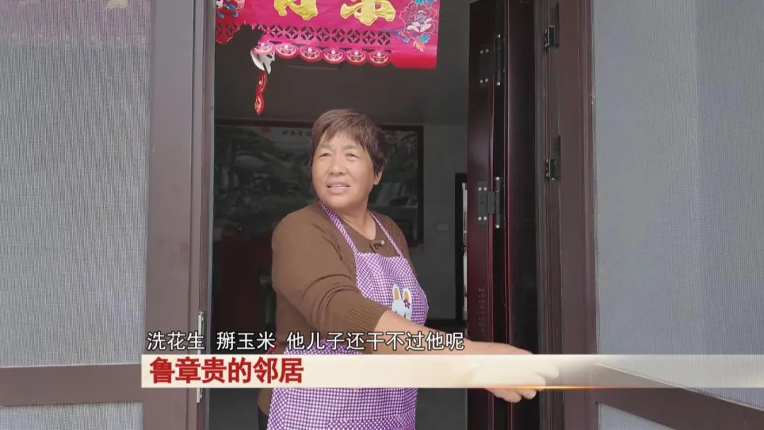 百岁老人闲不住，常帮儿子干农活