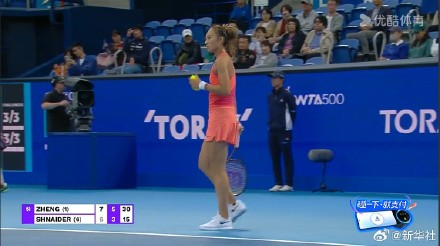 郑钦文进WTA500东京站决赛