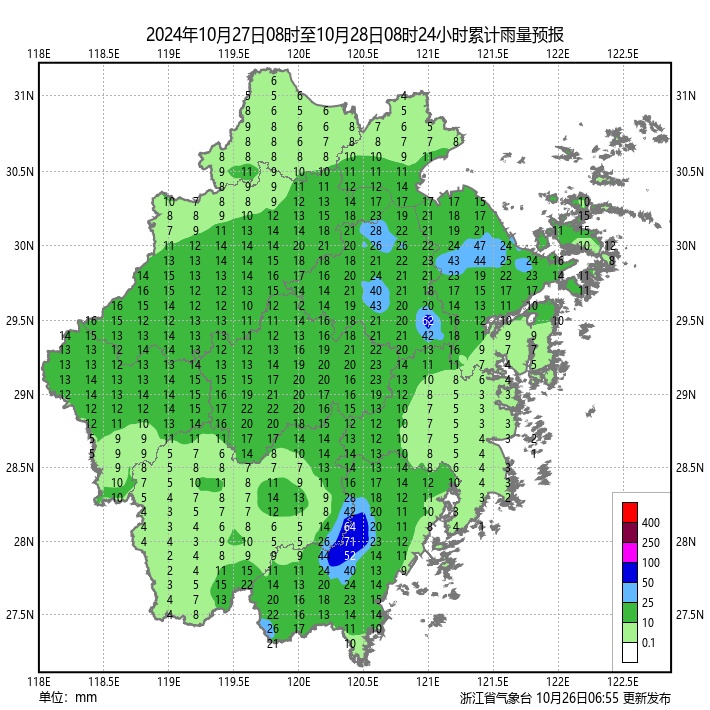 周末浙江多地暴雨、大暴雨!下周秋高气爽好天气回归 周末浙江多地暴雨、大暴雨!下周秋高气爽好天气回归
