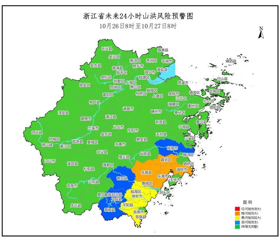 周末浙江多地暴雨、大暴雨!下周秋高气爽好天气回归 周末浙江多地暴雨、大暴雨!下周秋高气爽好天气回归