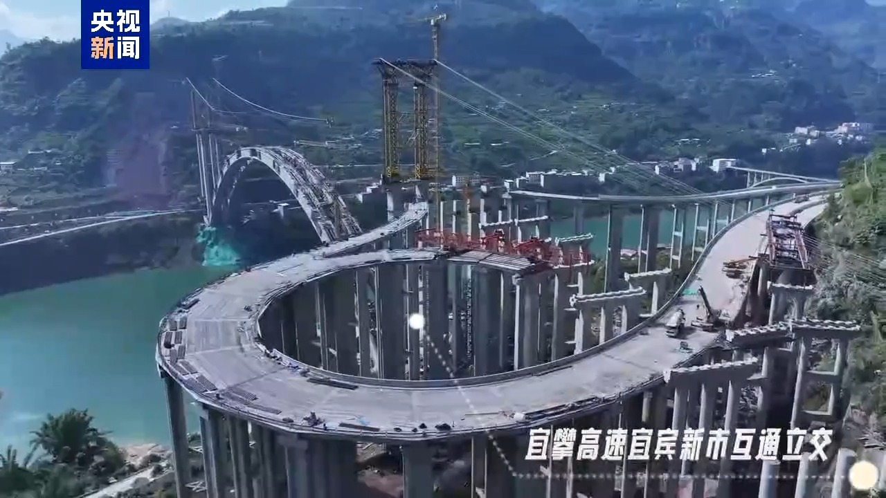 全国首例！宜攀高速新市互通小半径曲线梁桥架设成功