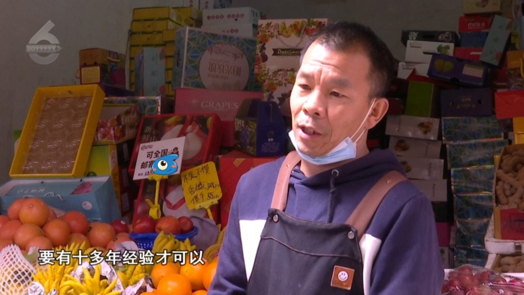 国产葡萄贴上“洋标签”,价格翻10倍?昆明市场情况→ 国产葡萄贴上“洋标签”,价格翻10倍?昆明市场情况→