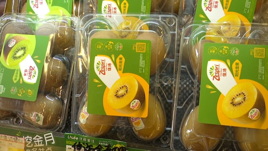 国产葡萄贴上“洋标签”,价格翻10倍?昆明市场情况→ 国产葡萄贴上“洋标签”,价格翻10倍?昆明市场情况→