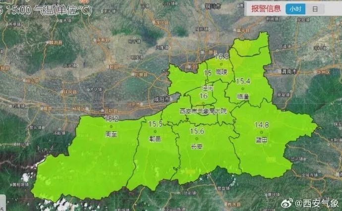 陕西这里下雪了!西安城区雨已到 陕西这里下雪了!西安城区雨已到