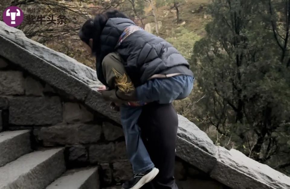 “背着小儿麻痹症男友登泰山”当事人回应质疑:表明了我坚持和他在一起的决心 “背着小儿麻痹症男友登泰山”当事人回应质疑:表明了我坚持和他在一起的决心