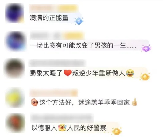 民警工作时间打台球?评论区却“一边倒”…… 民警工作时间打台球?评论区却“一边倒”……