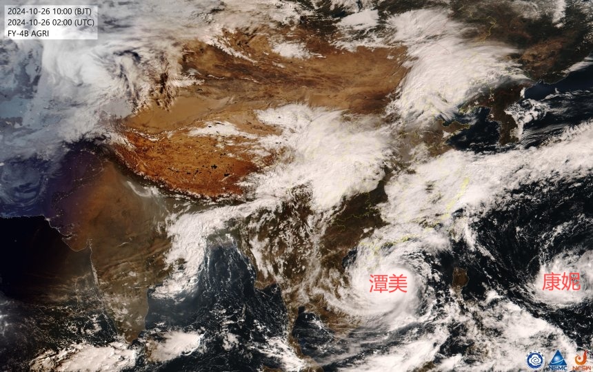 大暴雨,特大暴雨!刚刚确认,反转就在这一天!浙江人挺住…… 大暴雨,特大暴雨!刚刚确认,反转就在这一天!浙江人挺住……