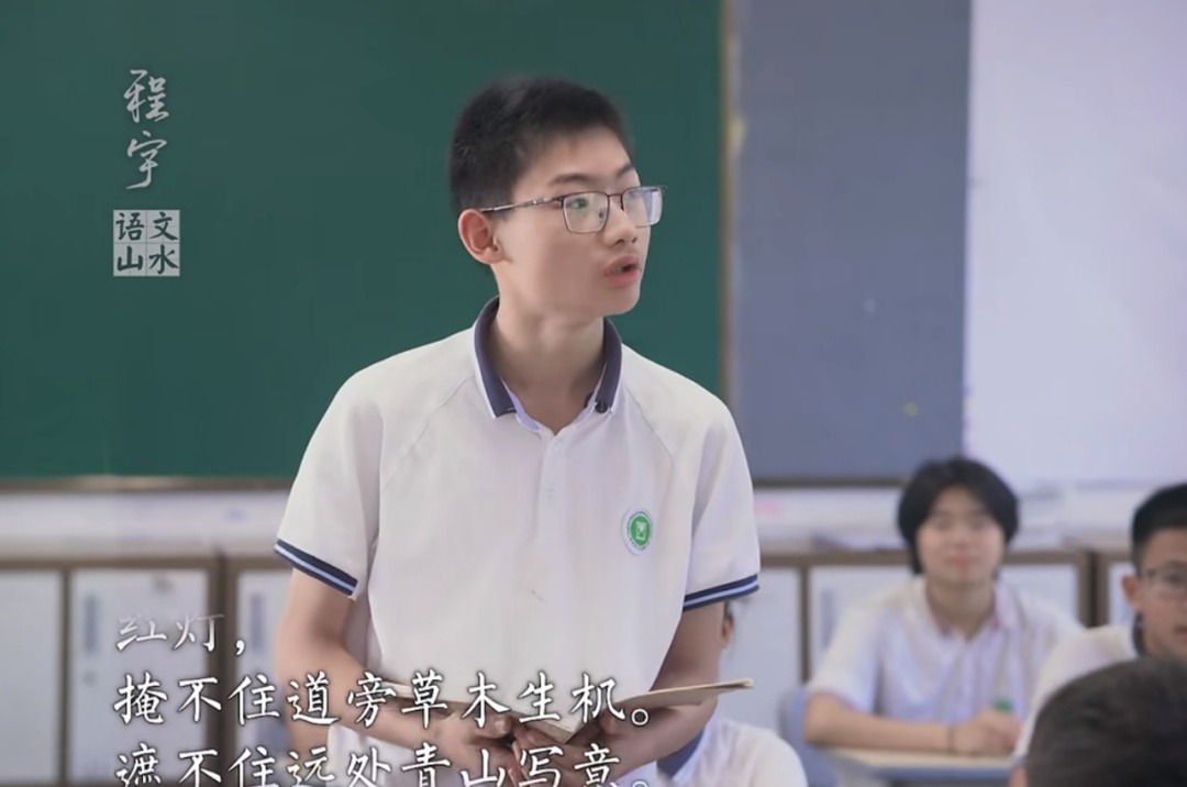 语文能给你带来什么？这就是最好的回答