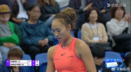 郑钦文进WTA500东京站决赛