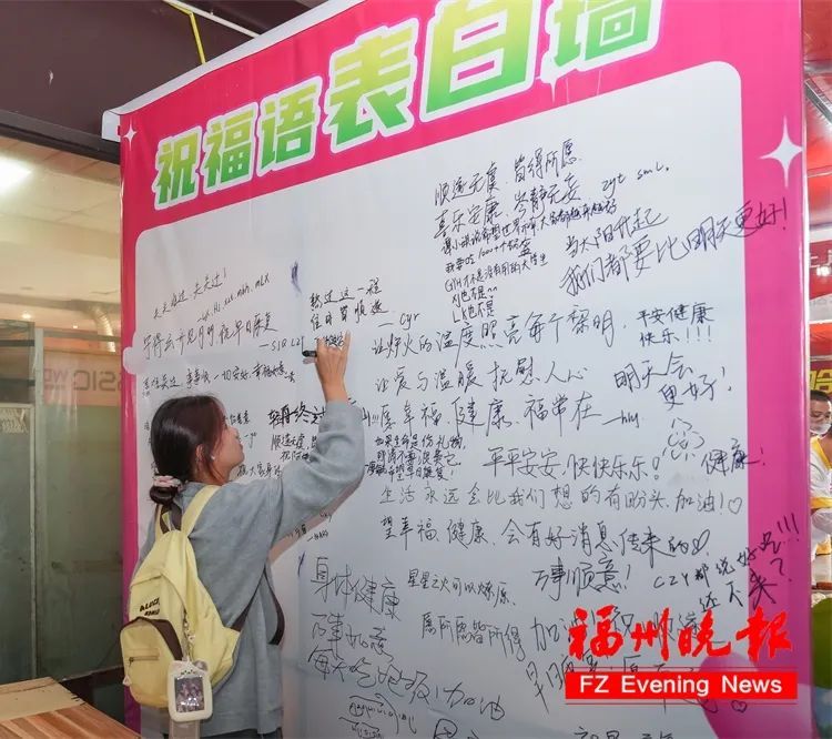 老家来人了！今天，福州“锅盔叔叔”数度哽咽！