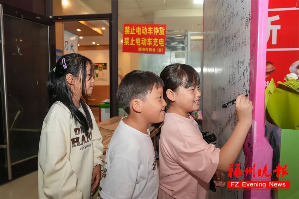 老家来人了！今天，福州“锅盔叔叔”数度哽咽！