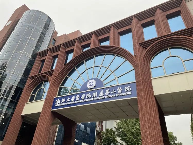 煤气爆炸也要护孩子的“烧伤妈妈”引网友献爱心,丈夫喊停捐款 煤气爆炸也要护孩子的“烧伤妈妈”引网友献爱心,丈夫喊停捐款