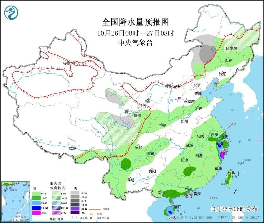 特大暴雨！全线停运！紧急提醒→