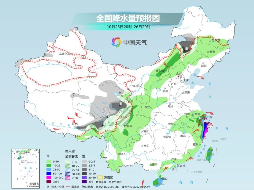 双台风来了！这个周末江苏要“变天”！