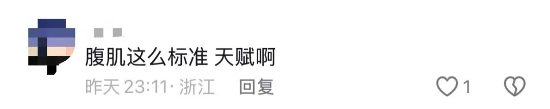 火了！姑娘晒出麒麟臂！网友：穿最可爱的衣服，秀最狠的肌肉