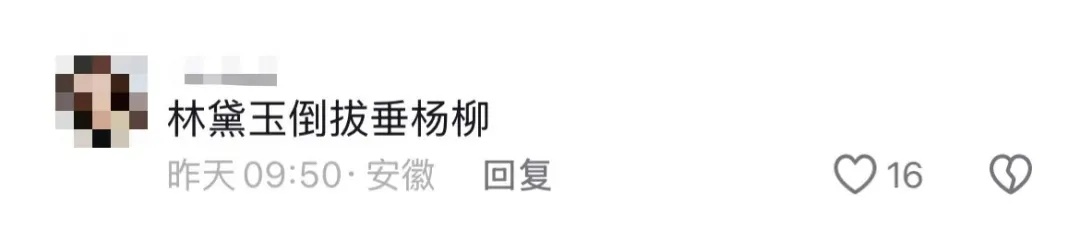 火了！姑娘晒出麒麟臂！网友：穿最可爱的衣服，秀最狠的肌肉