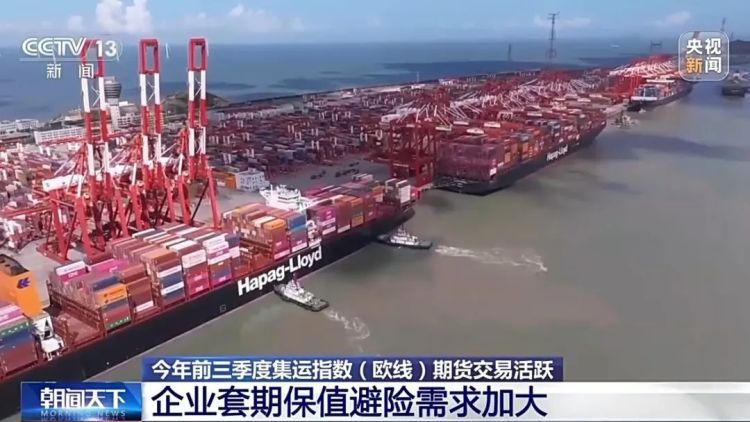 涨幅达193%!价格一路攀升! 涨幅达193%!价格一路攀升!