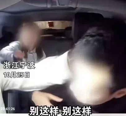 “我打你正常，你个底层人”，高某某（男，57岁）被行拘！