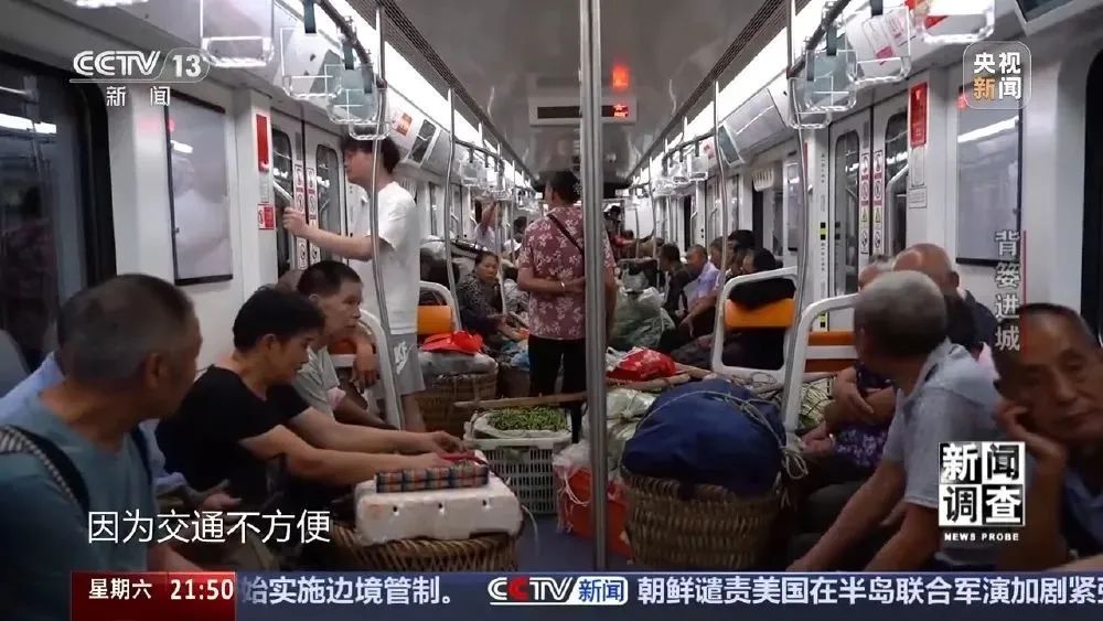 这很重庆 | 背篓专线“开”进防空洞 这很重庆 | 背篓专线“开”进防空洞