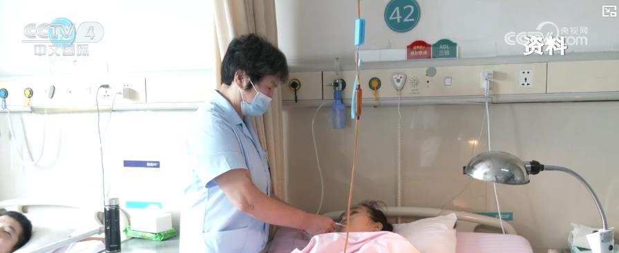 医保局新政解读：护理价格项目更规范 “免陪照护”减轻家庭重担