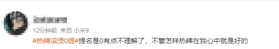 沈腾、马丽，有好消息！