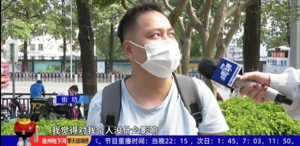 “太上头！”广东街头集中出现“风油精炒排骨味”？网友：顶不住啦！