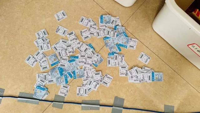 四人利用“猫池”犯罪被抓 四人利用“猫池”犯罪被抓