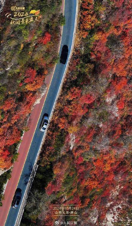 9个宝藏秋景地点,一起解锁绝美秋色 9个宝藏秋景地点,一起解锁绝美秋色