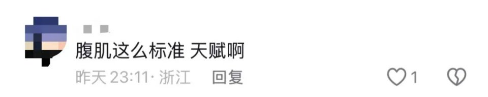 从体弱多病到6块腹肌，20岁姑娘把“林黛玉倒拔垂杨柳”具象化了！