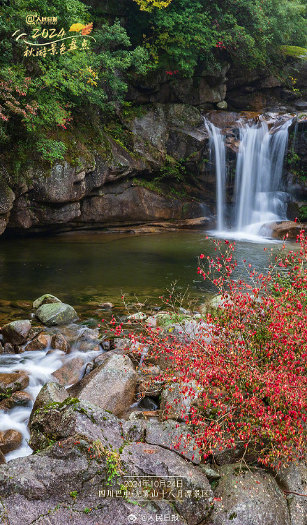 9个宝藏秋景地点,一起解锁绝美秋色 9个宝藏秋景地点,一起解锁绝美秋色