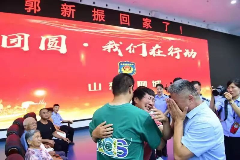 电影《失孤》原型案，最新进展！