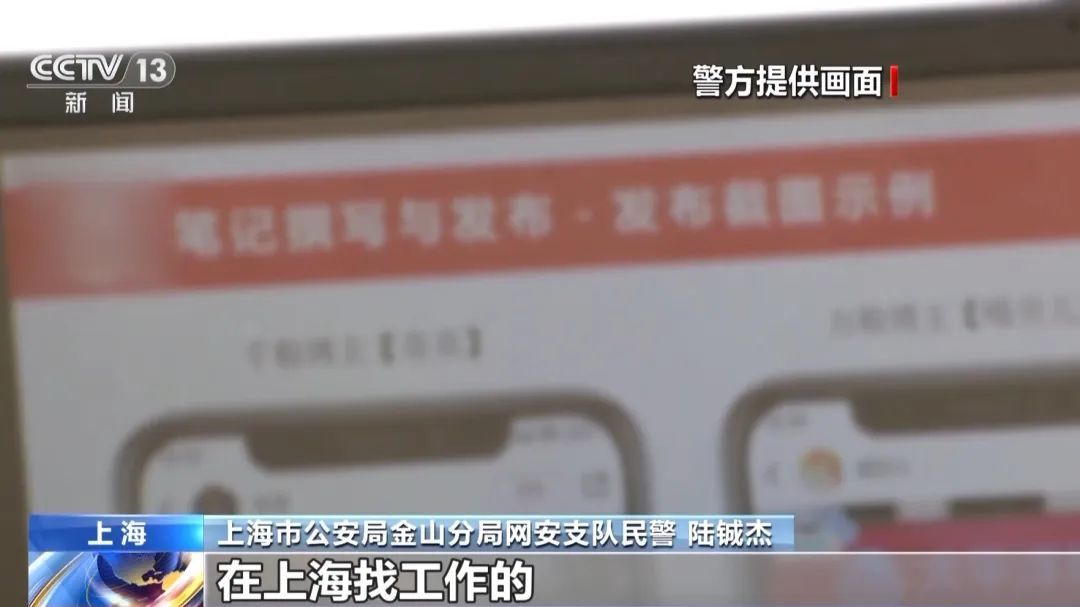 “水军”狂发正面评价让真实评价沉帖，这些网购套路千万要小心！