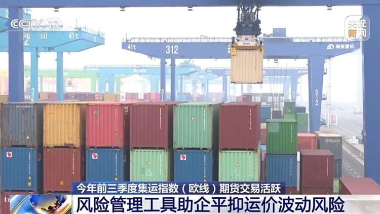 涨幅达193%!价格一路攀升! 涨幅达193%!价格一路攀升!