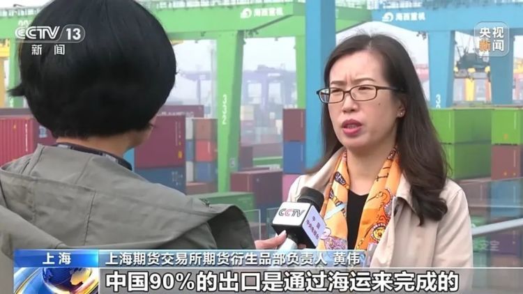涨幅达193%!价格一路攀升! 涨幅达193%!价格一路攀升!