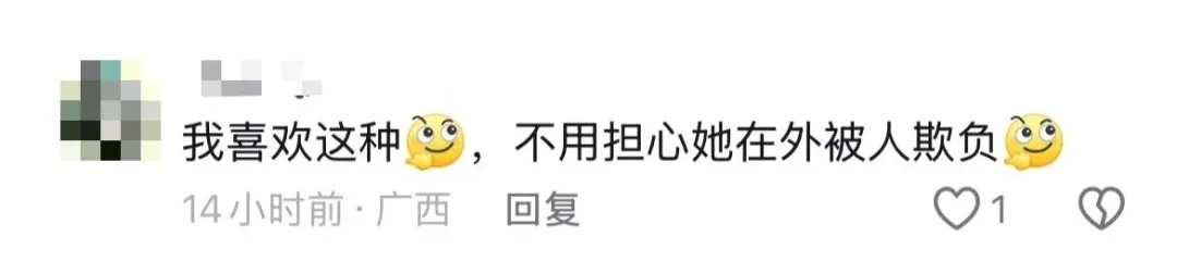 火了！姑娘晒出麒麟臂！网友：穿最可爱的衣服，秀最狠的肌肉