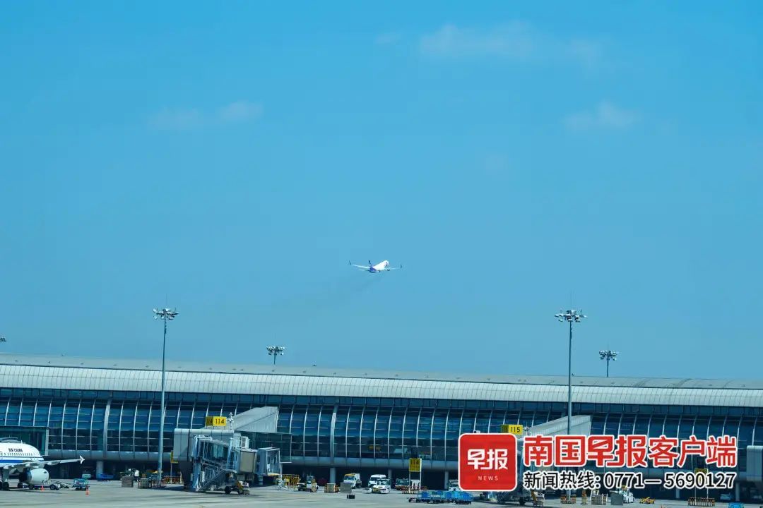 今天开始执行，下降！网友：说走就走