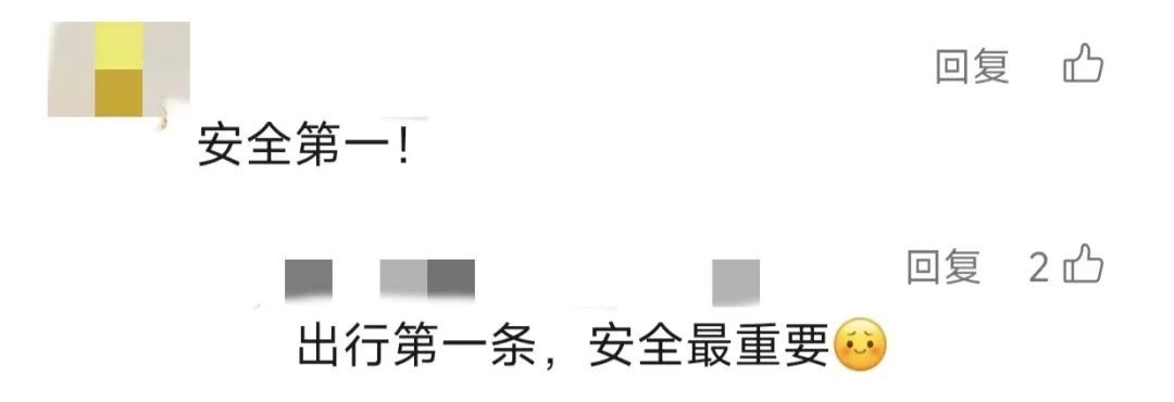 一航班中转落地时遇鸟击延误6小时？机场回应→